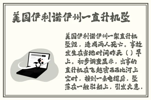糖心vlog苹果版
